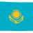 【カザフスタン】ナザルバーエフ前大統領が、感染したことを公表。