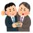 【朝日新聞】電通設立の法人、競争なく9割受託 経産省の補助金事業。