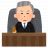 【東京地裁】東電の旧経営陣3人の刑事裁判で、全員に無罪判決。