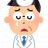 【日本医師会】中川会長が、病院の経営悪化について、政府に支援を求める考えを示す。