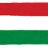 【ハンガリー】28日から2週間の外出禁止措置を導入すると発表。