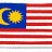 【マレーシア】18日から31日まで、全土で移動制限を実施すると発表。