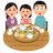 【武漢市】約4万人が料理を持ち寄って春節を祝う 「万家宴」を開催。