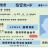 【神奈川県警】在留カードを違法に貸し借りしていたガーナ人を逮捕。