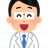 【宮沢孝幸】日本では感染力が弱いから、「2類感染症」から格下げすべきとの見解を示す。（創価の雑誌でおなじみ）