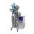 VERTICAL LIQUID PACKING MACHINE