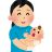 【武漢大医院】帝王切開の時に、新生児検査をしたところ、6例で母子感染なし。
