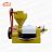 How to Operate Screw Type Oil Expeller?