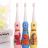 D366 Children's Electric Toothbrush