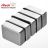 Generator Permanent Magnet 2/3 inch x1/2 inch x1/4 inch N42 Neodymium Block Magnet Magnetic Plate