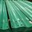 Production and Installation Requirements Standard of Highway Guardrail Plate