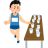 【東京都】「東京マラソン」の一般参加者の出走を全面的に中止する方針を固める。