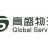 GLOBAL SERVICE LOGISTICS CO.,LTD