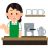 【渋谷パルコ】カフェの従業員1人が感染したため、臨時休業となる。