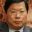 防衛施設庁談合事件
