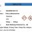 Didecyl Methylamines