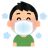 【朝日新聞】最強は「ダースベイダー」 マスクの漏れ率、測ってみた。