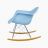 Eames Style Rocking Chair Plastic FG-A025-PP