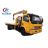 Dongfeng 3Tons Sliding Platform Recovery Trucks With Crane