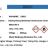 Di (Octyl/Decyl) Dimethyl Ammonium Chloride