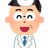 【日本医師会】医療スタッフへの風評被害をなくすための動画を公開。