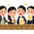 【浜松商工会議所】「オンライン交流会」後の飲み会で集団感染したと発表。