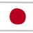 【日本】261人の感染を確認。（計2万2,965人）1人死亡。（計997人）