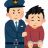 【警視庁保安課】嘉村、根津、田島の3名を逮捕。 (事件2の容疑)