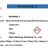 Bis (3-Dimethyl-Aminopropyl)-N, N-Dimethylpropane-Diamine