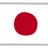 【日本】954人の感染を確認。7人死亡。