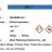 2-Ethyl-hexylamine