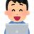 【兵庫県】加古川市が、10万円申請の処理状況を確認できるサイトを開設。（全国初）