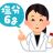 【韓国】死亡者の半数が高血圧であり、発症後は約10日で死亡。