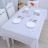 Table Runner Manufacturer: What Kind of Domestic Tablecloth is Good