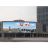 P10 Outdoor SMD Led Display Sign Good for Advertising