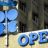 OPECが「生産割り当て制」を導入