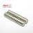 Disc/Cylinder Neodymium Magnets