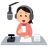 【TBSラジオ】フリーアナウンサーの赤江珠緒の感染を公表。（旦那が15日に感染確認）