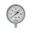 How do We Select Suitable Pressure Gauges?