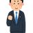 【立憲民主党】小川淳也衆院議員が感染したことを公表。（国会議員では3人目）