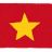 【ベトナム】ダナン市とクアンナム省とで50人の感染を確認。（計509人）