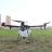 Reasons for the Rapid Development of Plant Protection Drone Industry