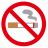 【ECDC】「喫煙者は、重症化するリスクが高い。」