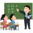 【北海道】感染者の一人が教員で、江別市内の中学校で授業に出ていたと発表。