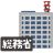 【総務省】一律10万円の給付率は、19日時点で57.9％であると発表。