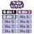 【北海道新聞】人口あたりの1週間の感染者数だと、北海道は、全国2位。