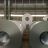 Difference between Cold Pressed Steel and Hot Rolled Steel