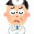 【日本医師会】緊急を要しない手術の延期や、感染防護具の補充を、政府に要望。