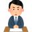 【テレビ東京】総務省の情報公開審査会が、財務省の文書不開示を「違法」と答申。