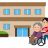 【墨田区】区内にあるすべての高齢者施設と障害者施設で、無料のPCR検査を行うことを決定。